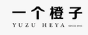 Yuzu Heya Head